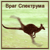 Аватара пользователя