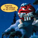 Аватара пользователя